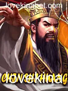 Descubra ChinShiHuang: O Fascinante Jogo de Estratégia com Temática Histórica