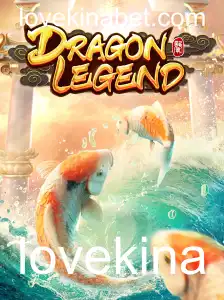 DragonLegend: Mergulhe no Mundo Fantástico deste Jogo Inovador