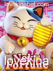 NekoFortune: A Fascinante Jornada de Sorte e Estratégia